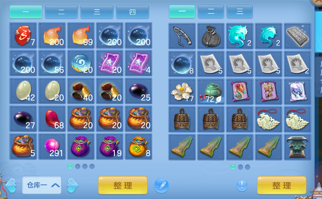 微信图片_20261017172256_680_2.png