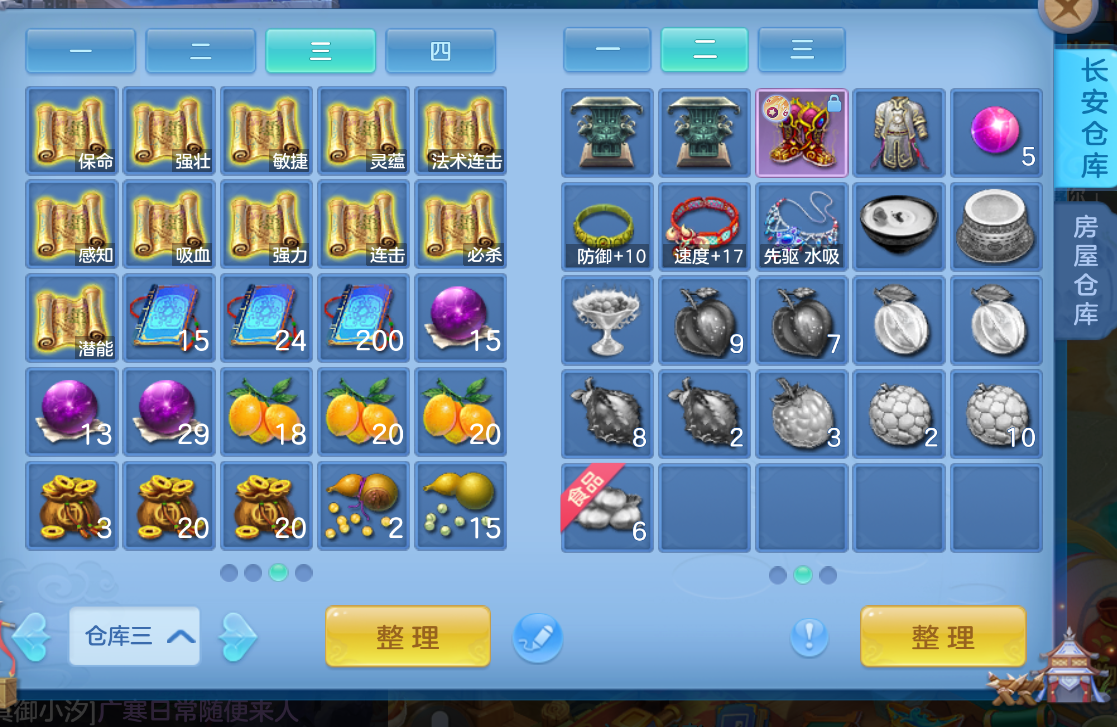 微信图片_20261017172258_682_2.png