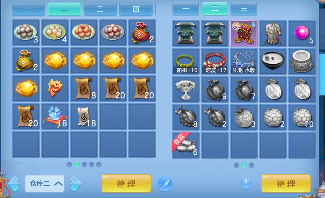 微信图片_20261017172258_684_2.png