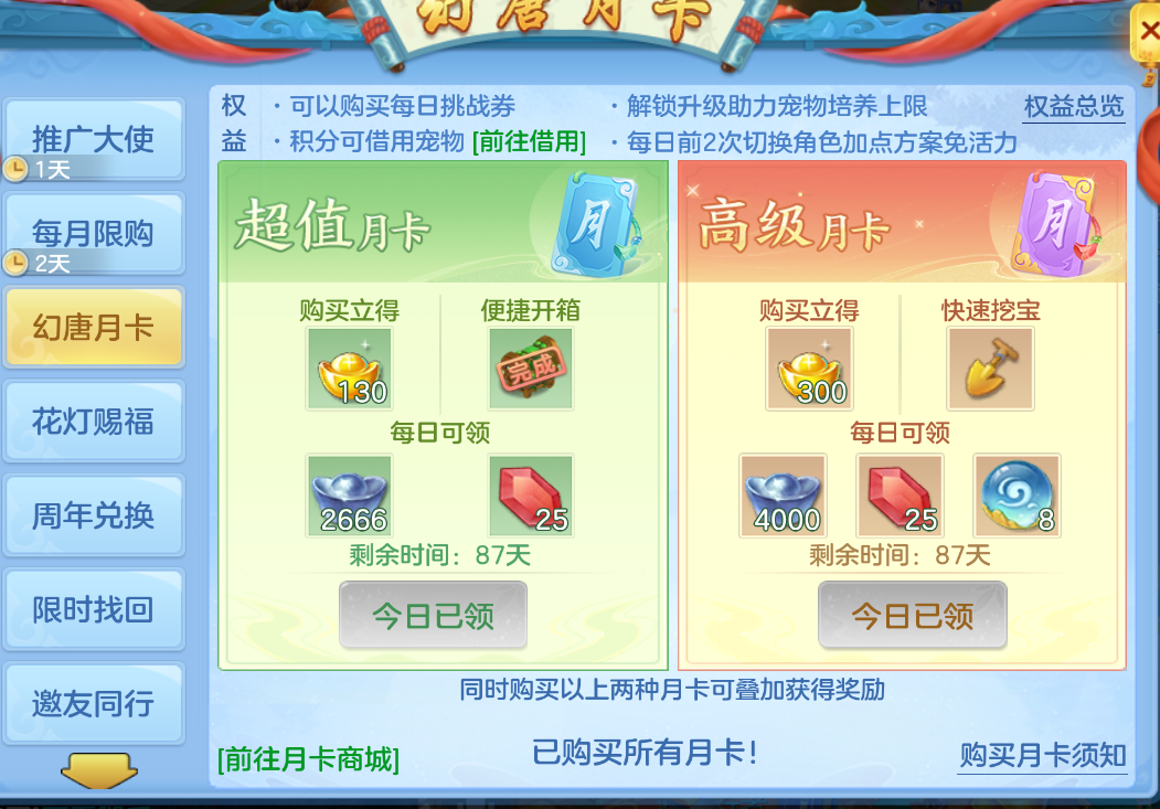 微信图片_20261017172258_689_2.png