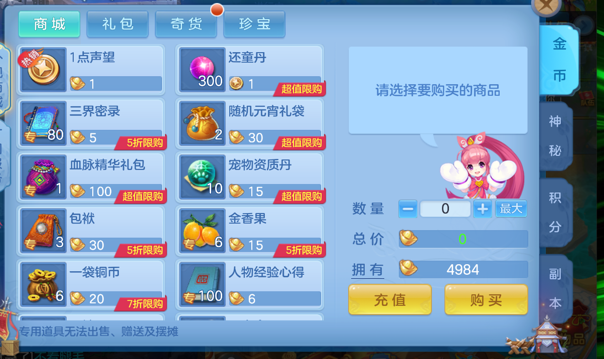微信图片_20261017172258_687_2.png
