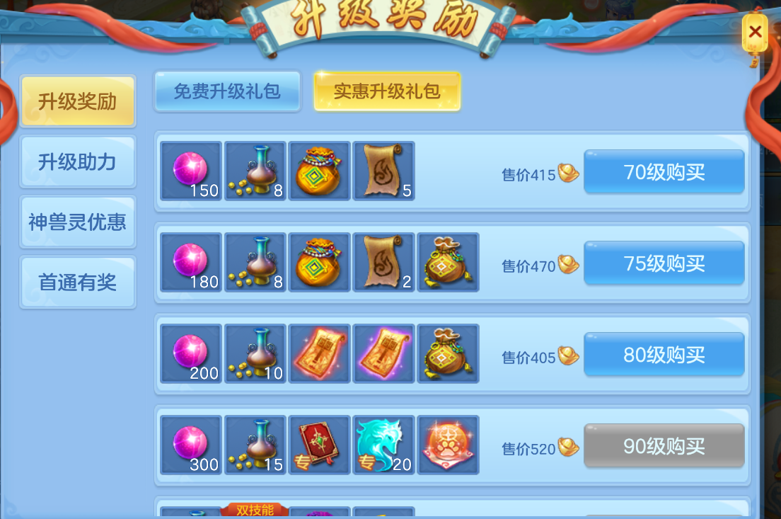 微信图片_20261017172258_691_2.png