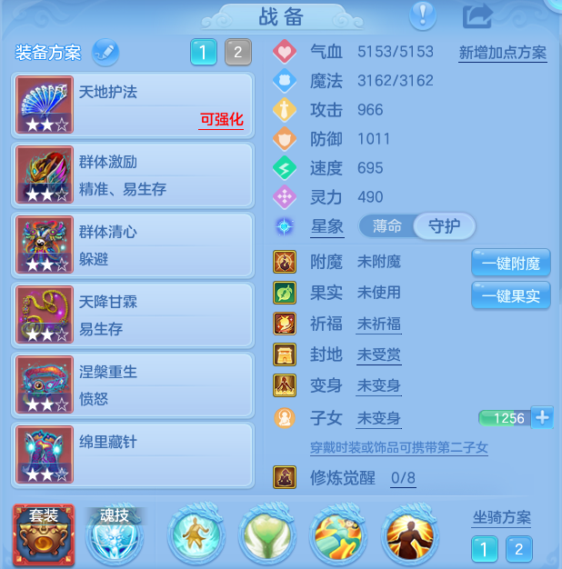 企业微信截图_1792228811453.png