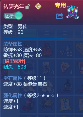企业微信截图_17922288505720.png