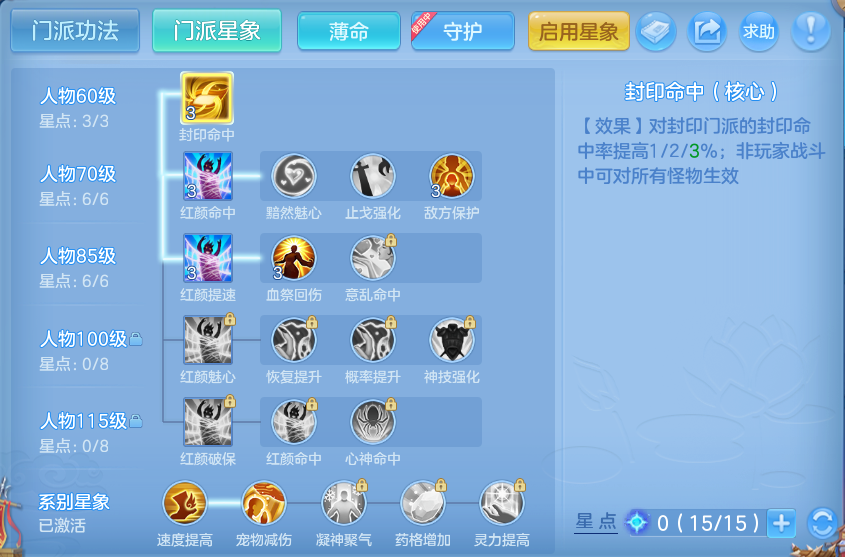 企业微信截图_17922291429454.png