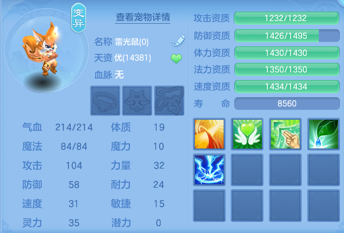 企业微信截图_17922290961409.png