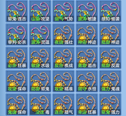 企业微信截图_17922292078018.png