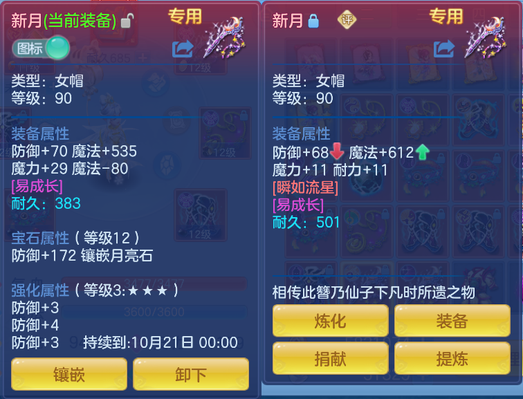 微信图片_20261017163215_28_6540.png