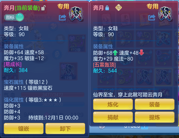 微信图片_20261017163216_31_6540.png