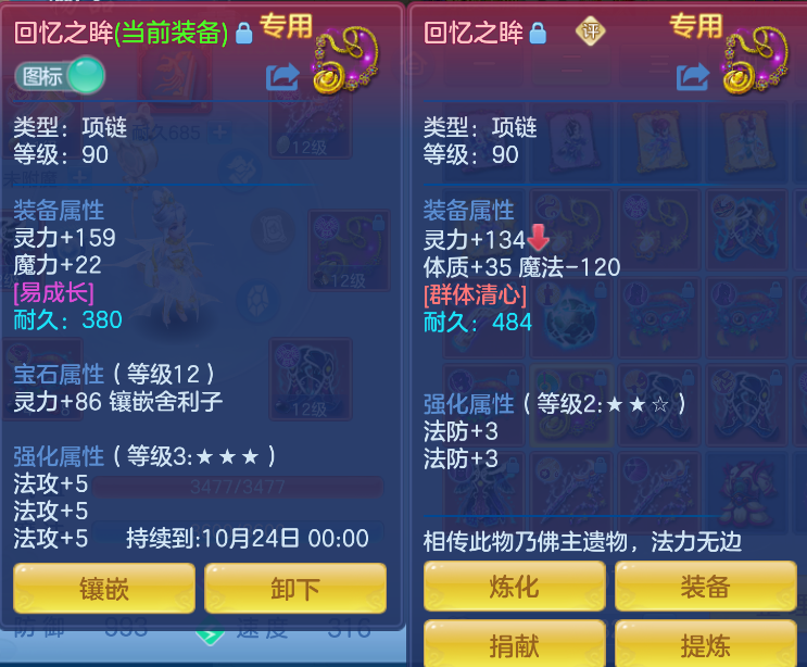 微信图片_20261017163216_34_6540.png