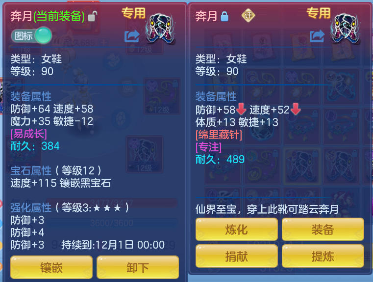 微信图片_20261017163216_32_6540.png