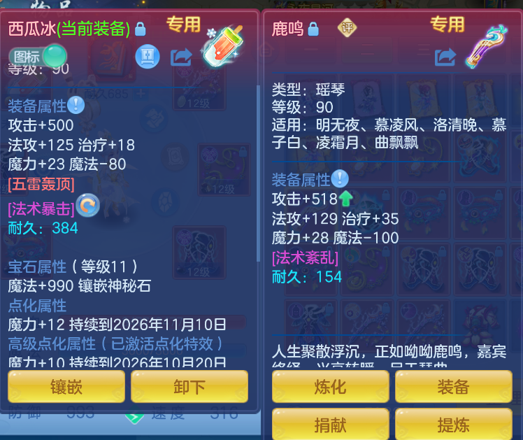 微信图片_20261017163216_37_6540.png