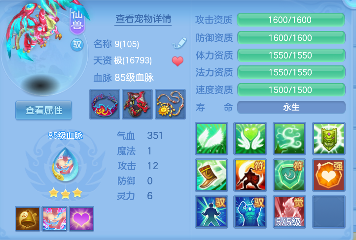 微信图片_20261017163407_41_6540.png