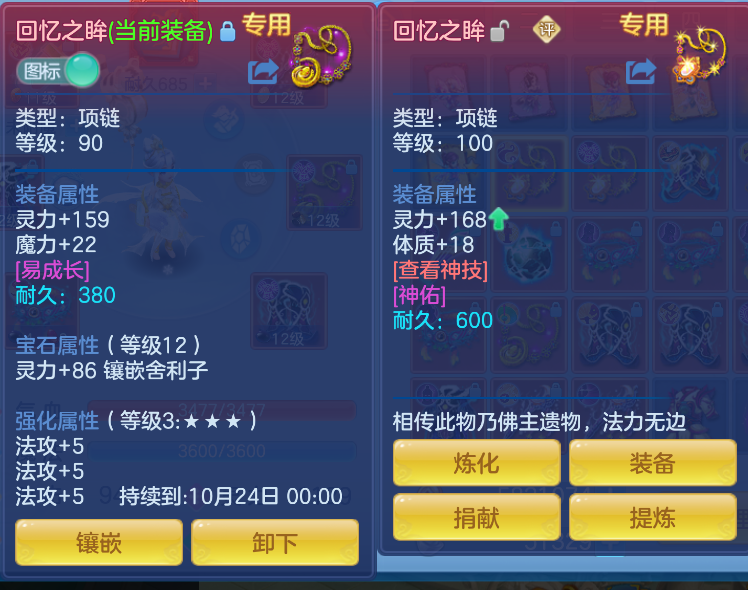 微信图片_20261017163216_40_6540.png