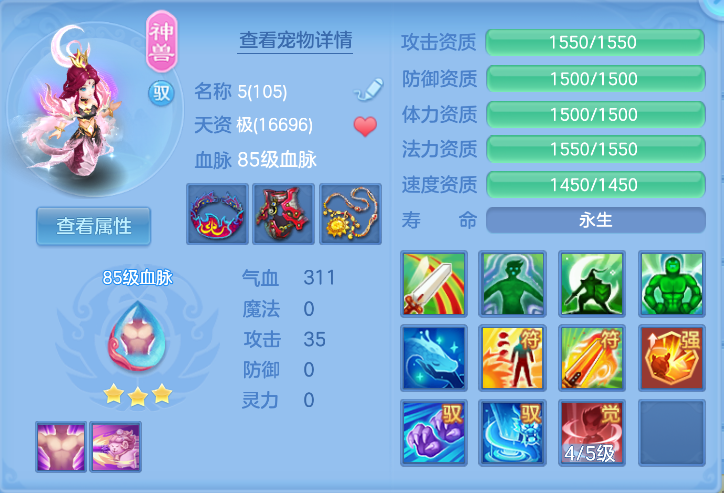 微信图片_20261017163407_47_6540.png