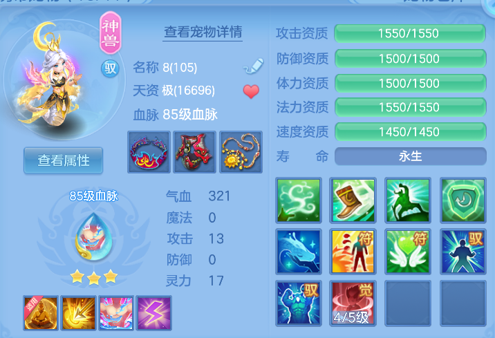 微信图片_20261017163407_42_6540.png