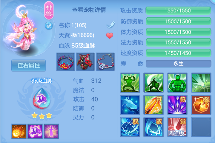 微信图片_20261017163407_46_6540.png