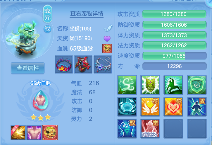 微信图片_20261017163407_51_6540.png
