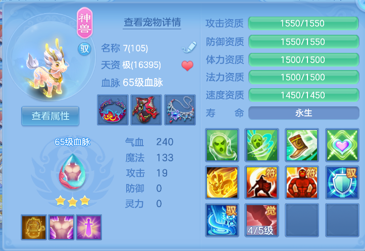微信图片_20261017163407_49_6540.png