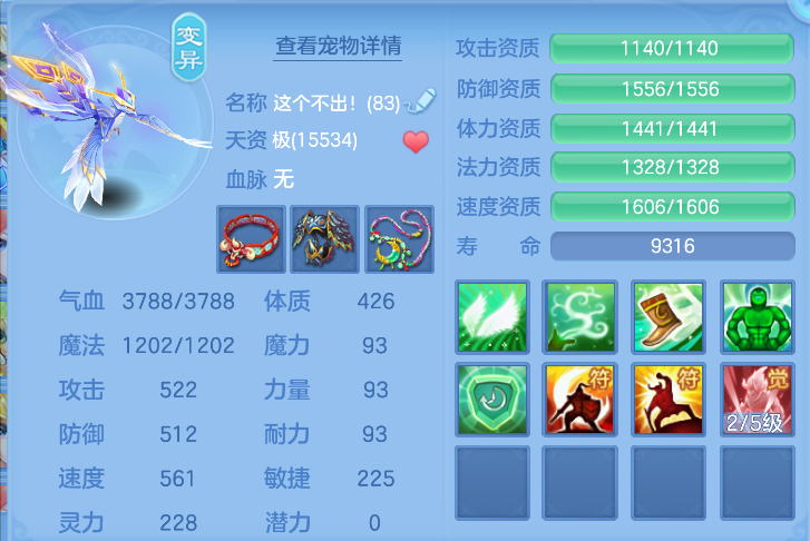 微信图片_20261017163529_57_6540.png
