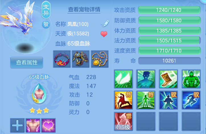 微信图片_20261017163529_59_6540.png