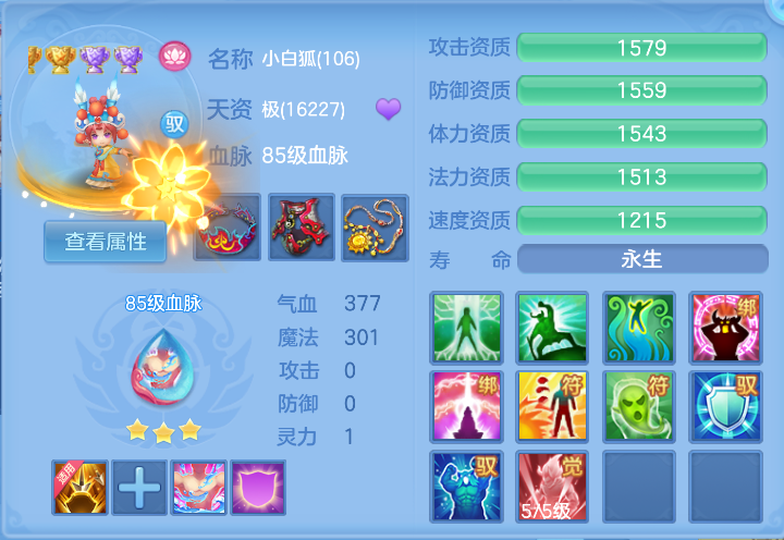 微信图片_20261017163529_61_6540.png