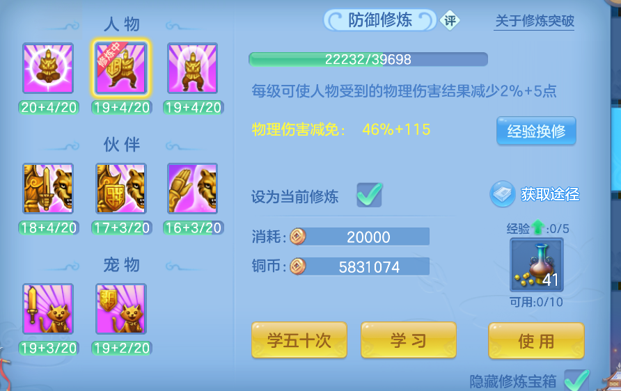 微信图片_20261017163616_66_6540.png