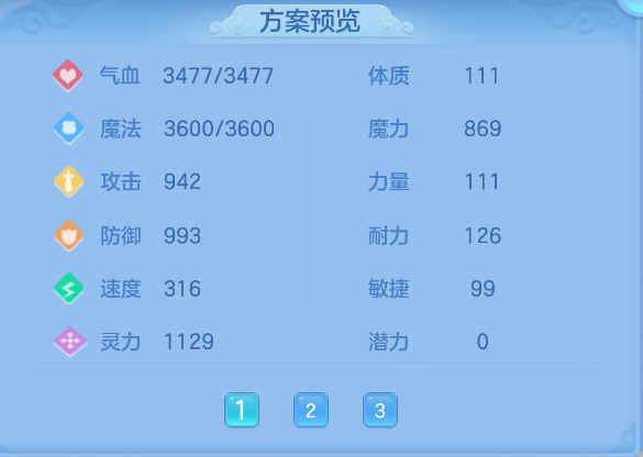 微信图片_20261017163616_65_6540.png