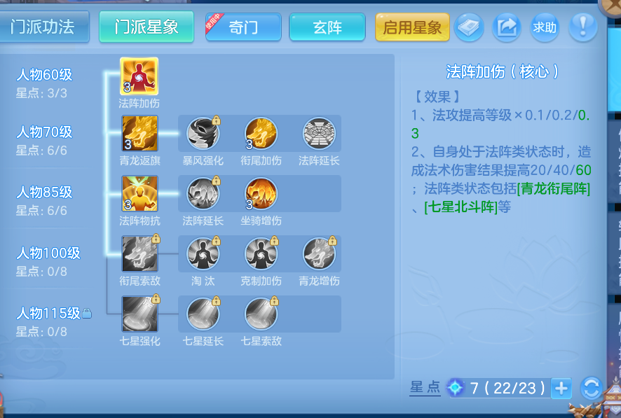 微信图片_20261017163616_68_6540.png
