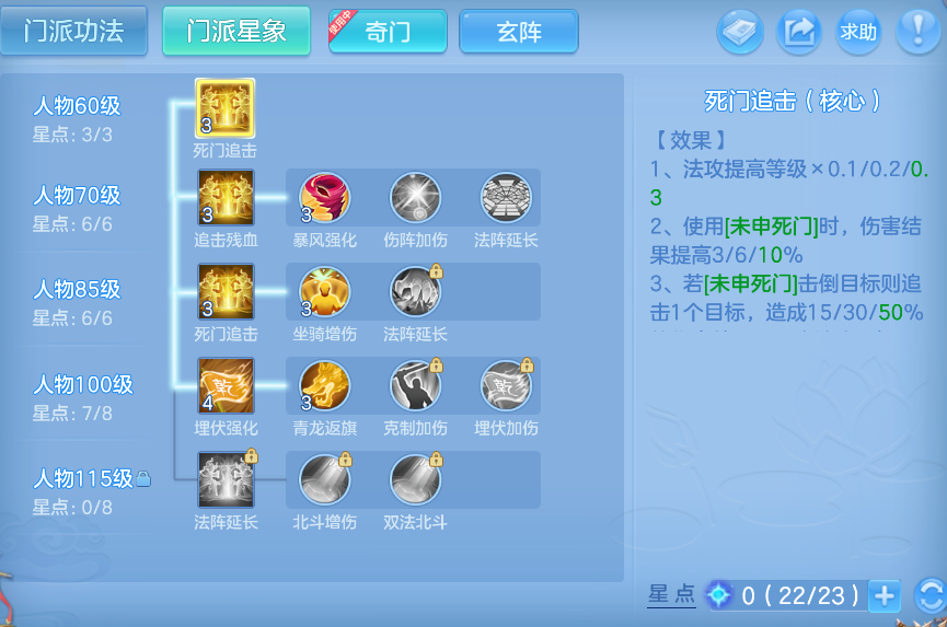 微信图片_20261017163616_67_6540.png