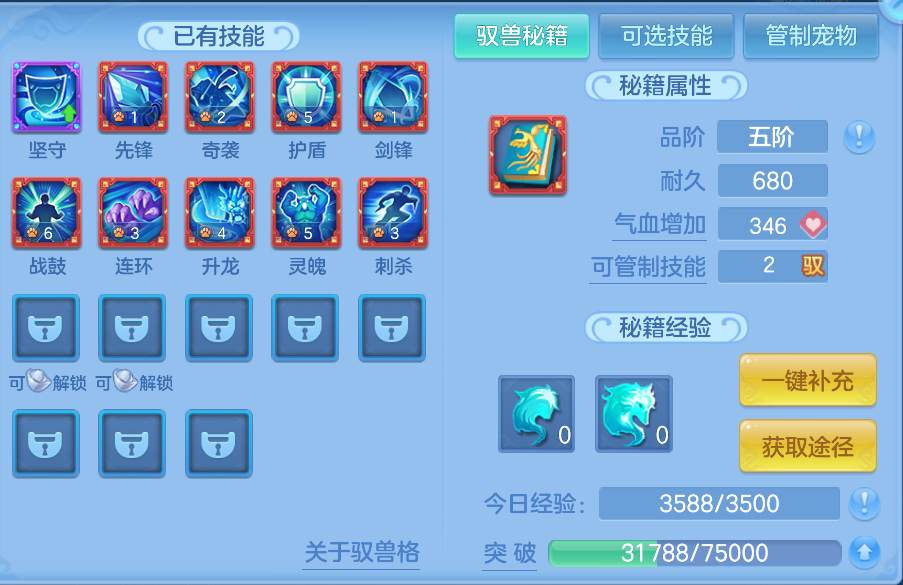 微信图片_20261017163616_69_6540.png