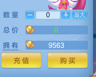 微信图片_20261017163835_75_6540.png