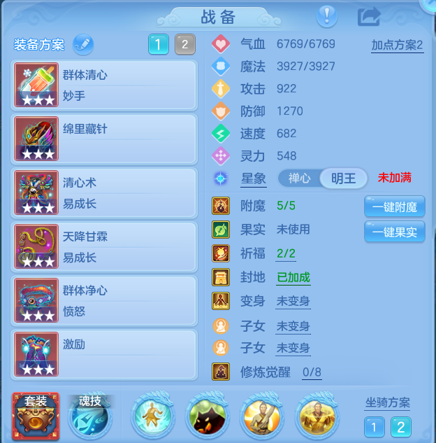 企业微信截图_17922314589066.png