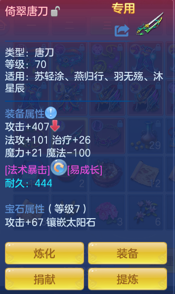 企业微信截图_17922315753831.png