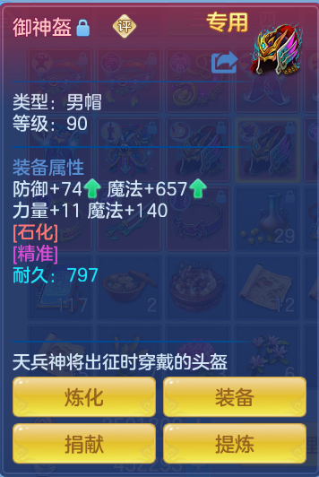 企业微信截图_17922316138302.png