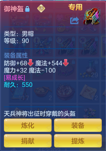 企业微信截图_17922316171683.png