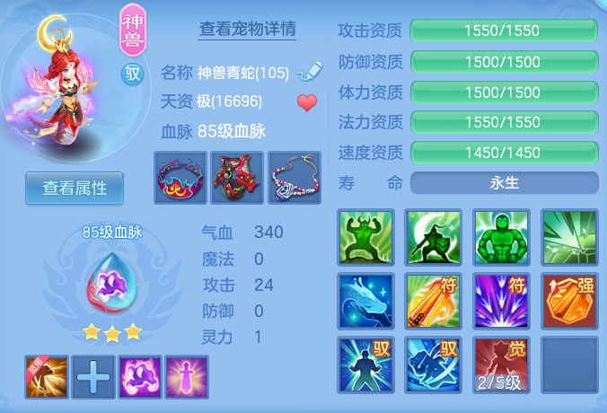 企业微信截图_17922316759644.png