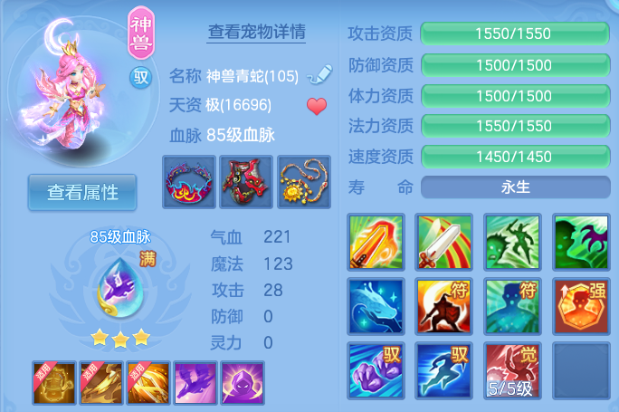 企业微信截图_17922316821663.png