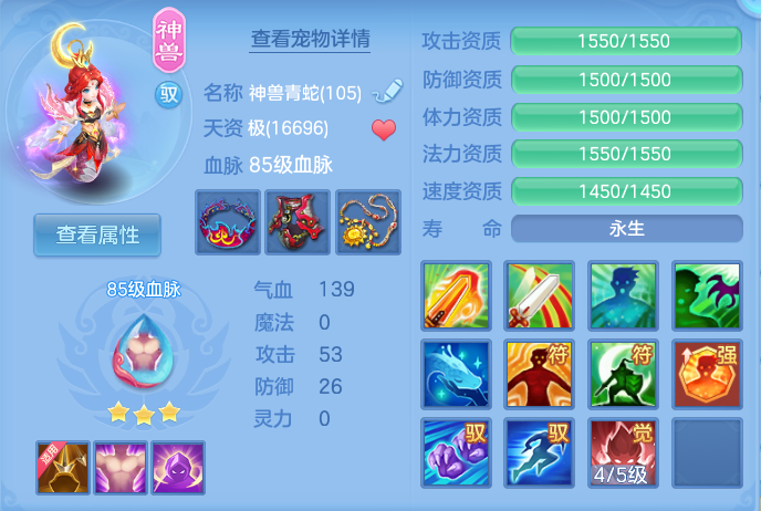 企业微信截图_17922316782074.png