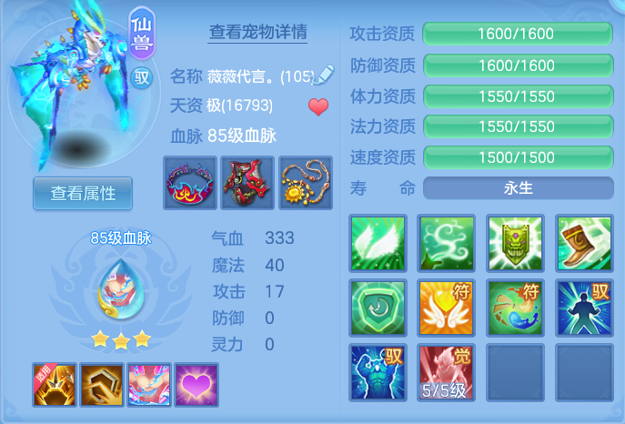 企业微信截图_17922317139838.png
