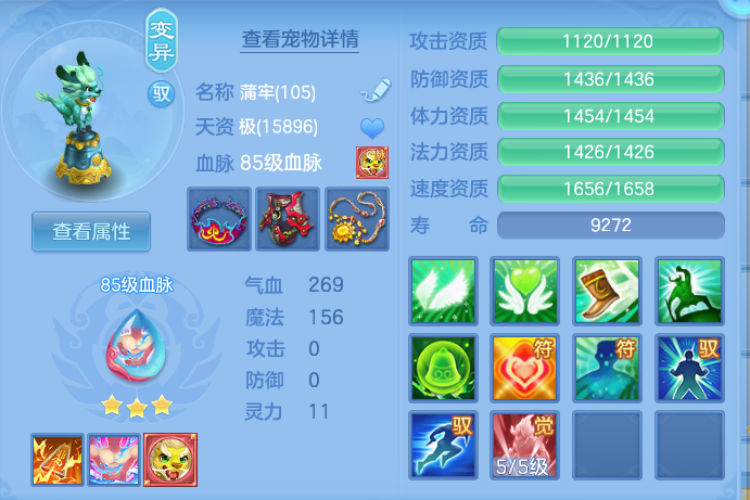 企业微信截图_17922317059749.png