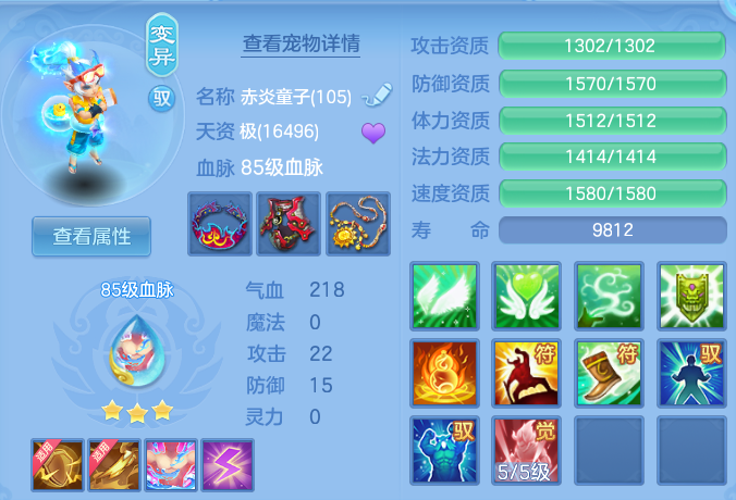企业微信截图_17922317171605.png