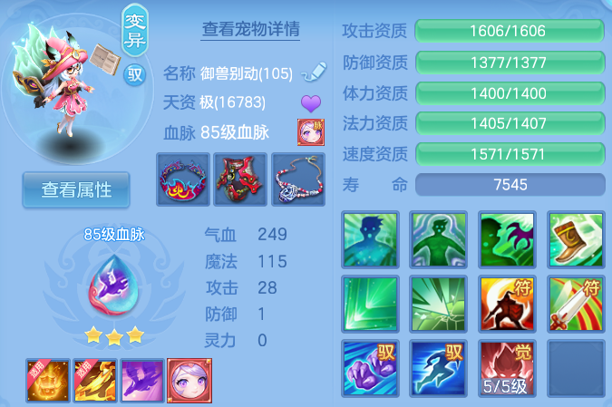 企业微信截图_17922317276523.png