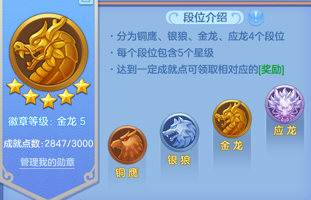 企业微信截图_17922317724868.png
