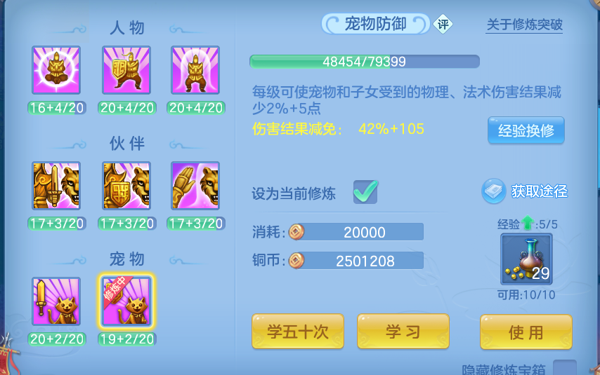 企业微信截图_17922317878066.png