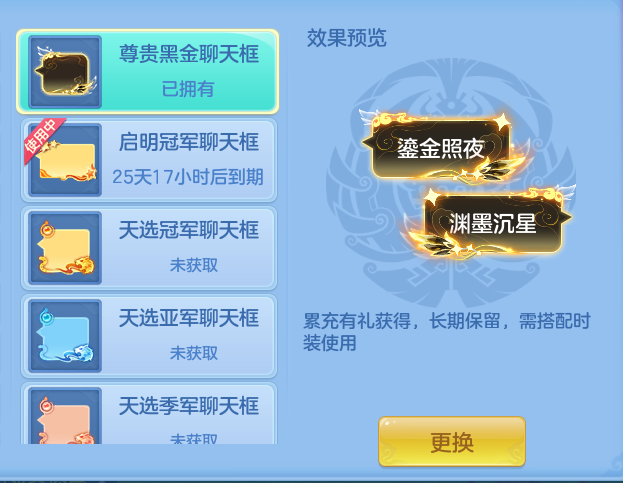 企业微信截图_17922317972836.png
