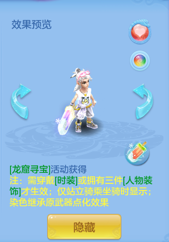 企业微信截图_17922318038851.png