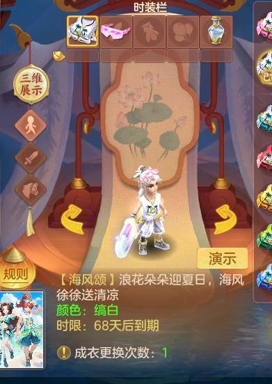 企业微信截图_17922318097391.png