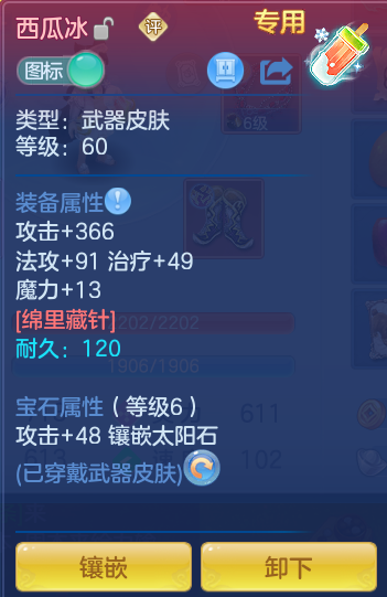 企业微信截图_17922495635705.png