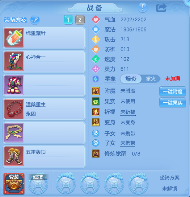 企业微信截图_17922495548648.png